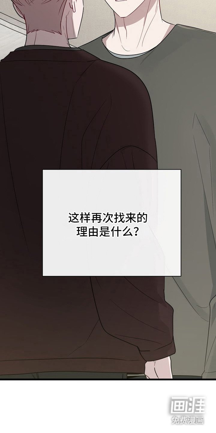 第10章：胡思乱想