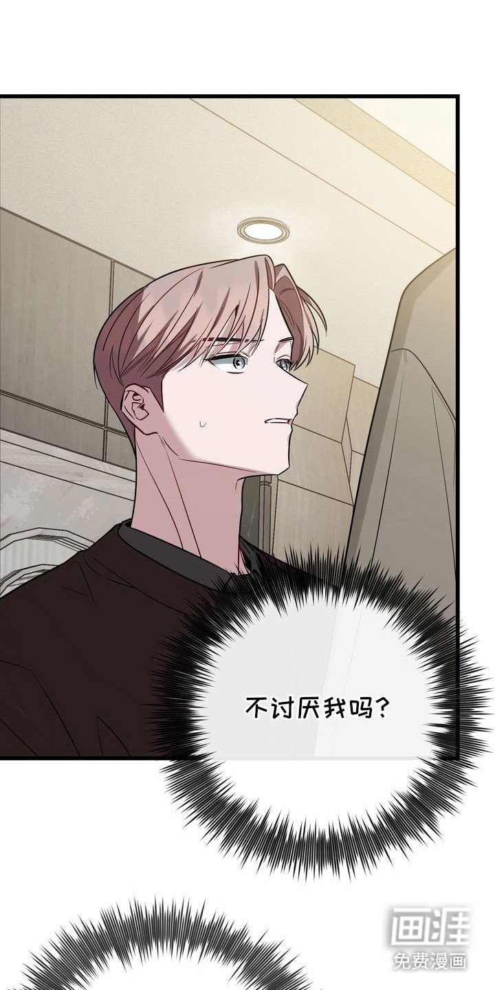第10章：胡思乱想