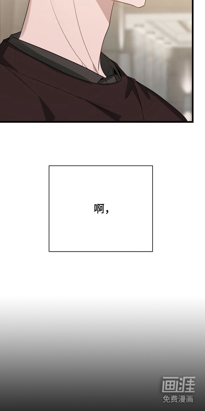 第10章：胡思乱想