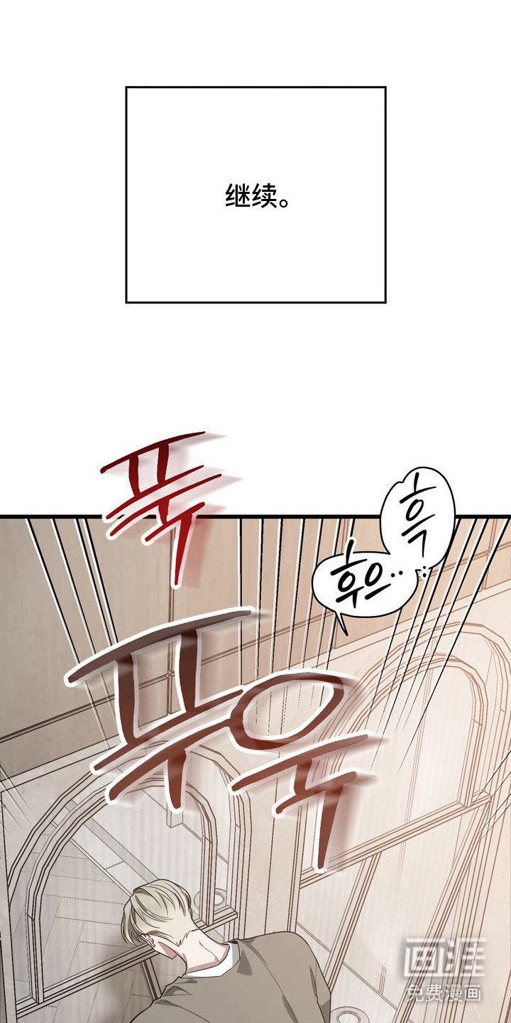 第12章：冲动