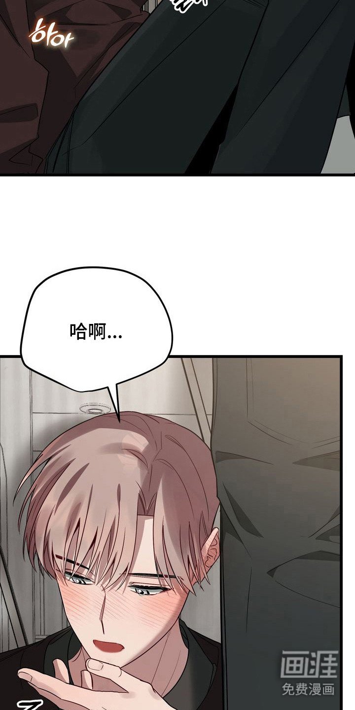 第12章：冲动