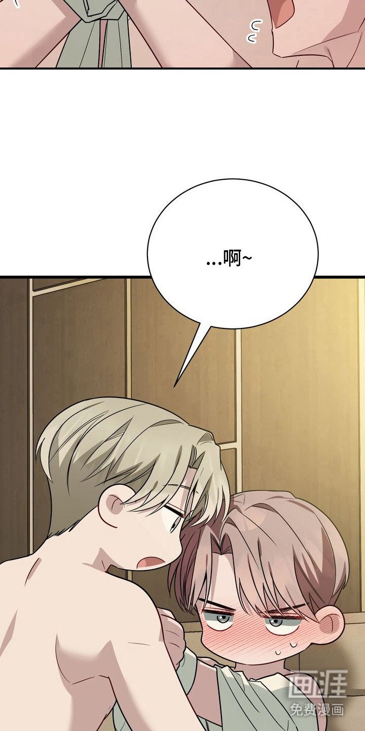 第13章：不能反悔