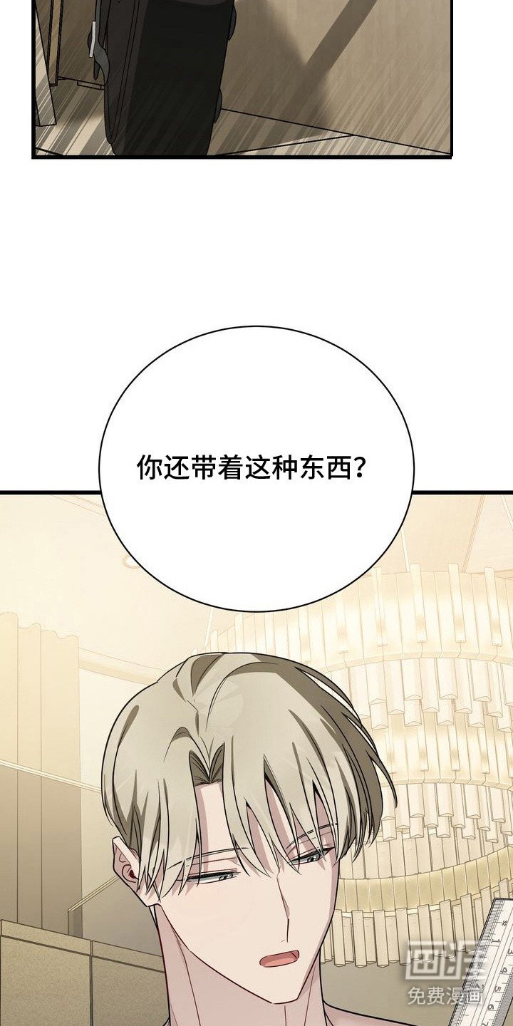 第13章：不能反悔