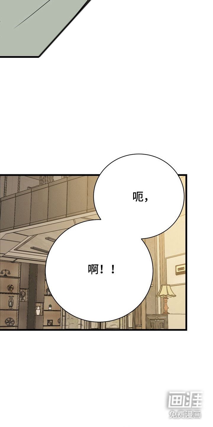 第13章：不能反悔
