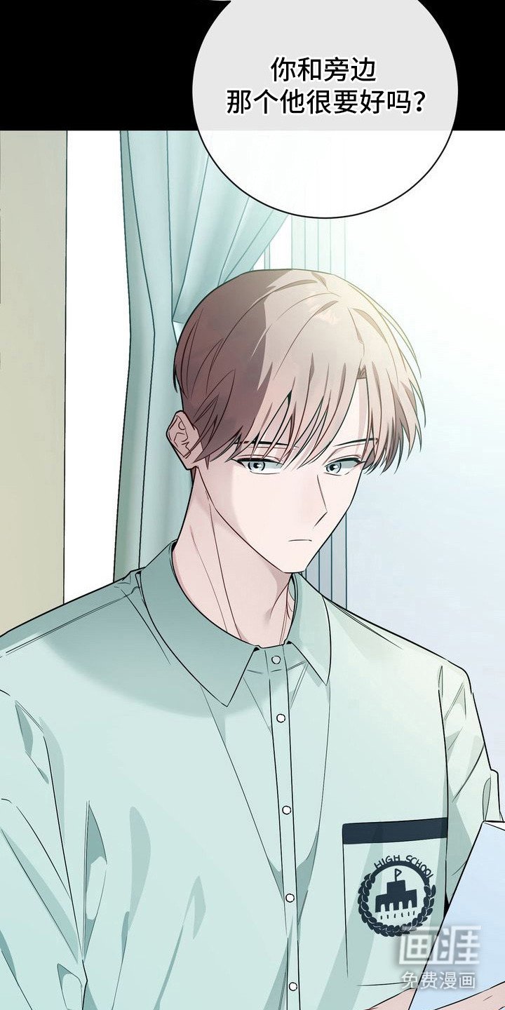 第13章：不能反悔