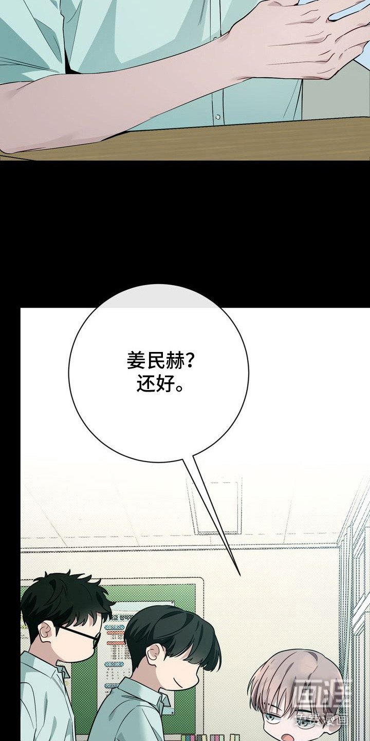 第13章：不能反悔