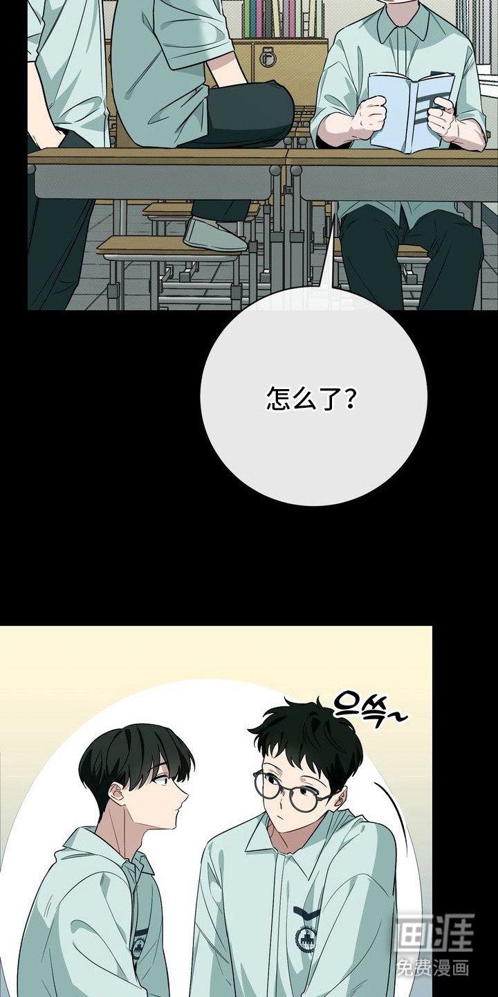 第13章：不能反悔