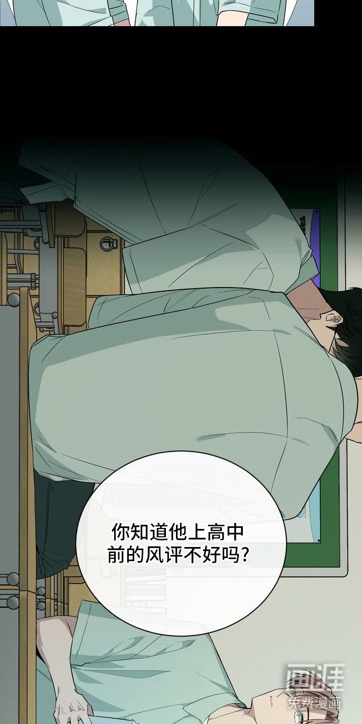第13章：不能反悔