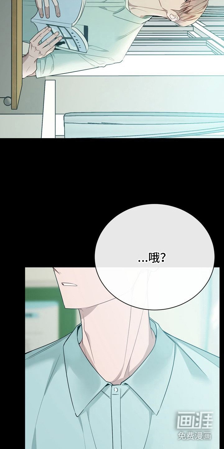 第13章：不能反悔