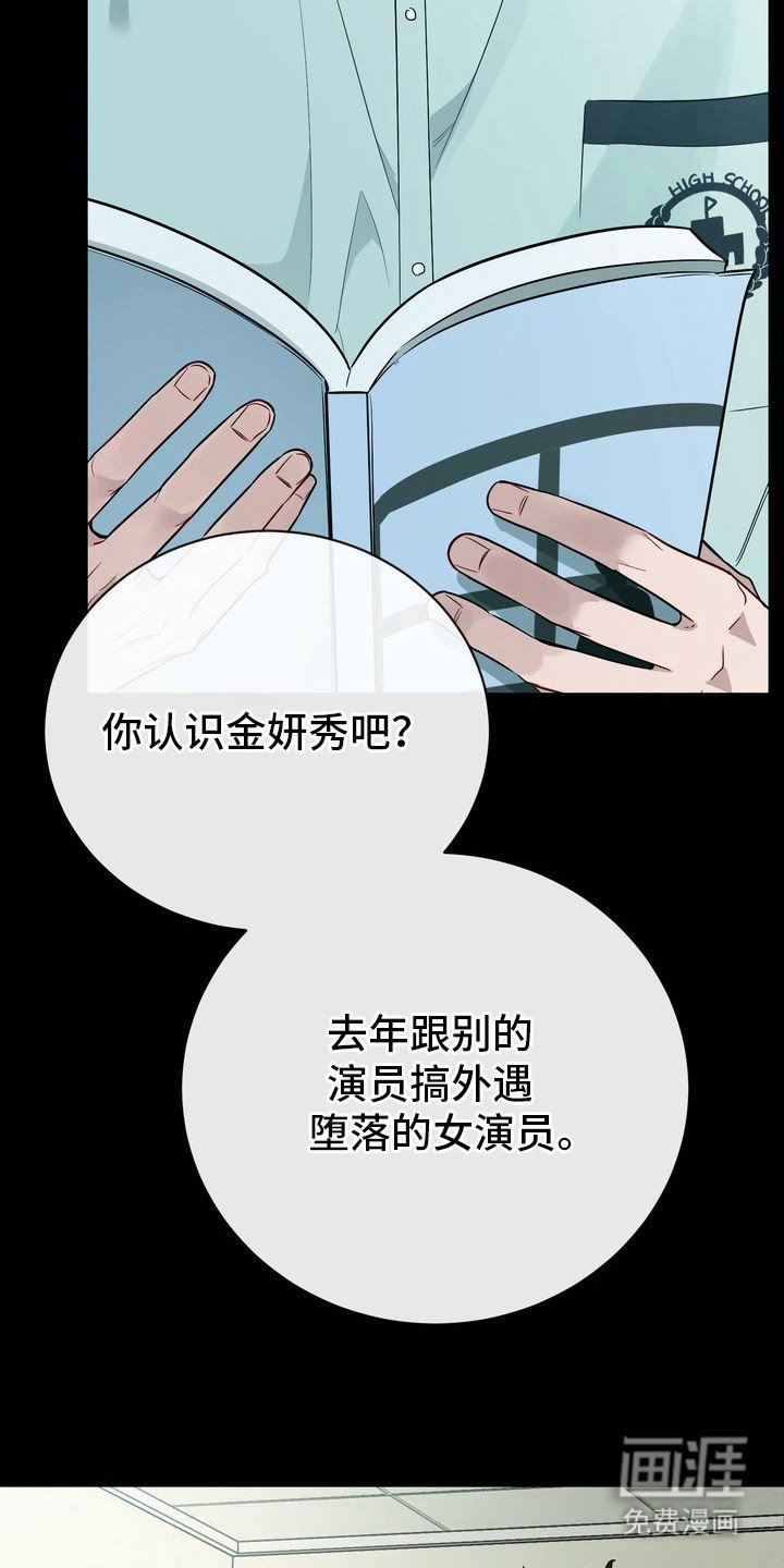 第13章：不能反悔