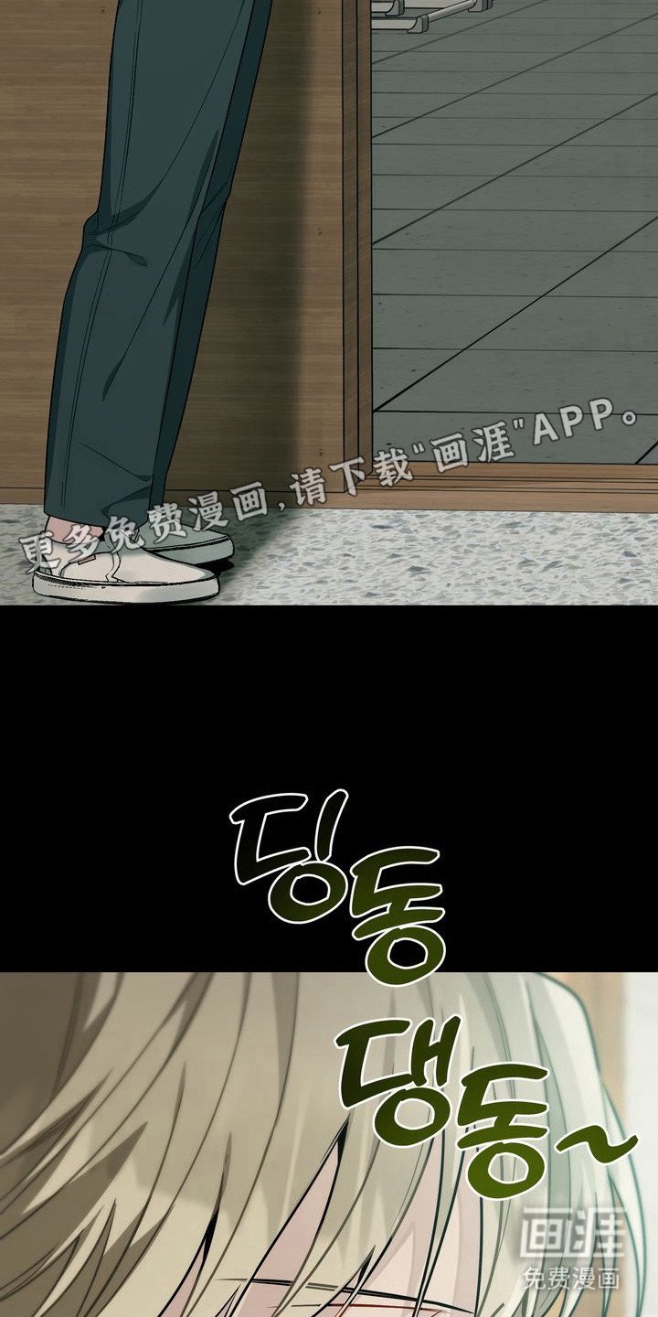 第13章：不能反悔
