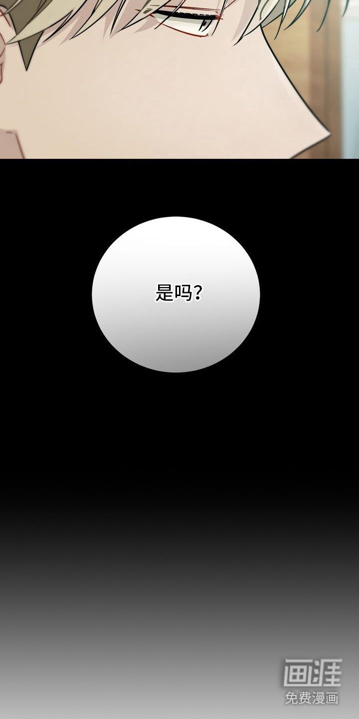 第13章：不能反悔