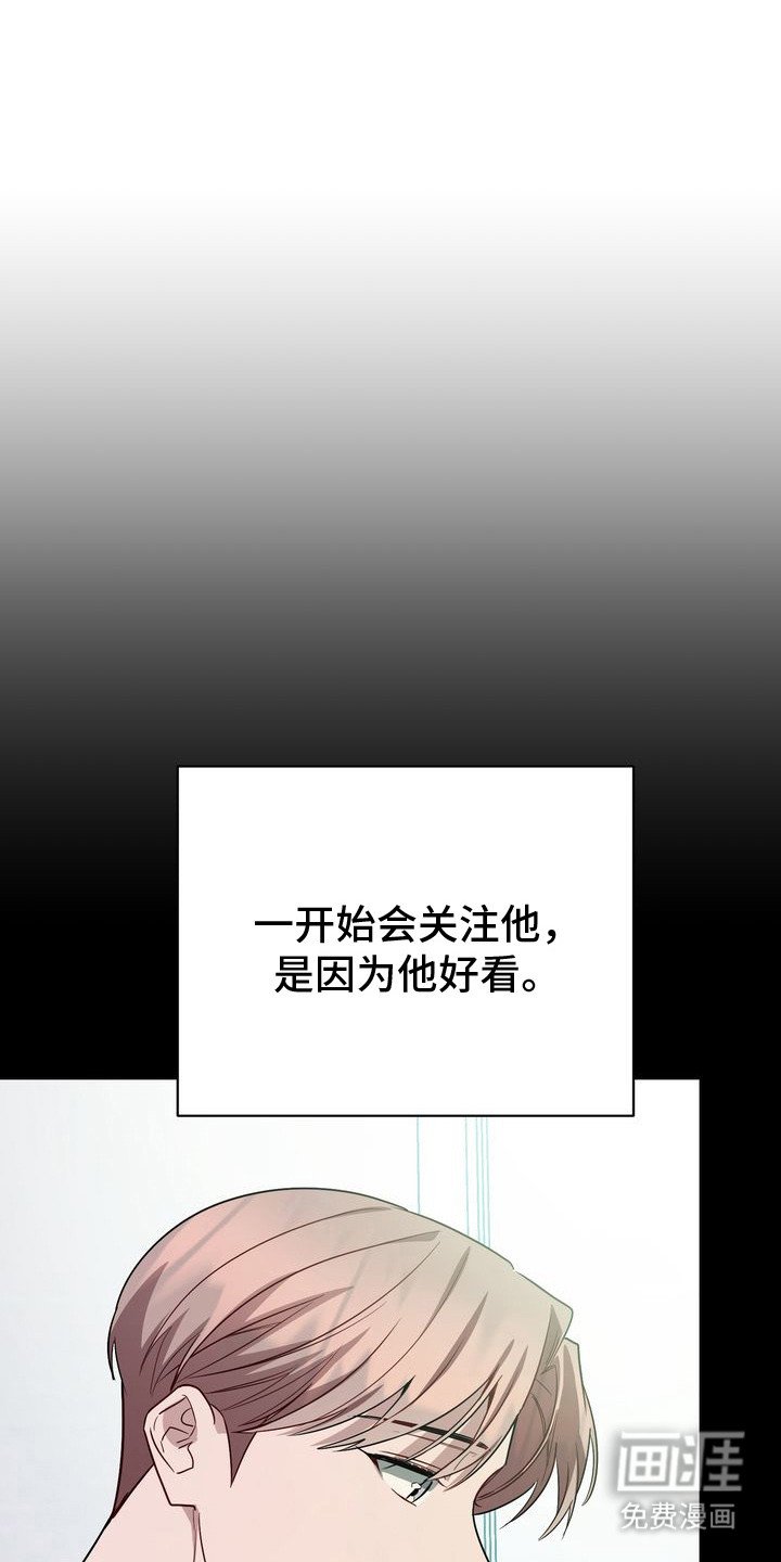 第14章：飘飘然