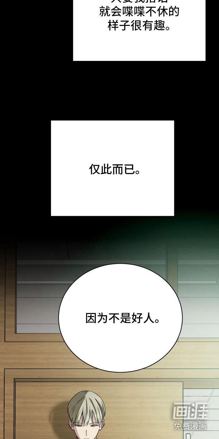 第14章：飘飘然