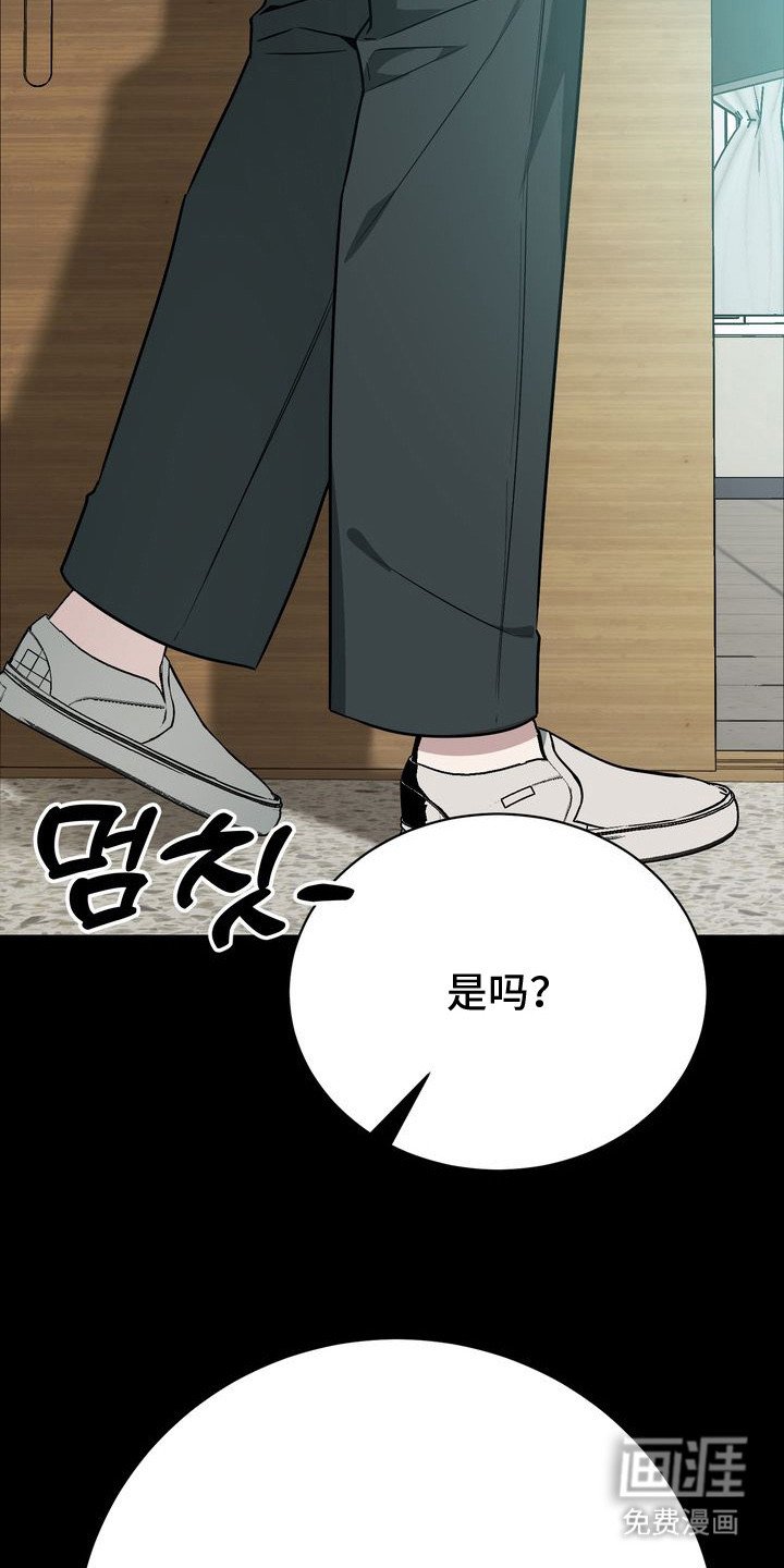 第14章：飘飘然