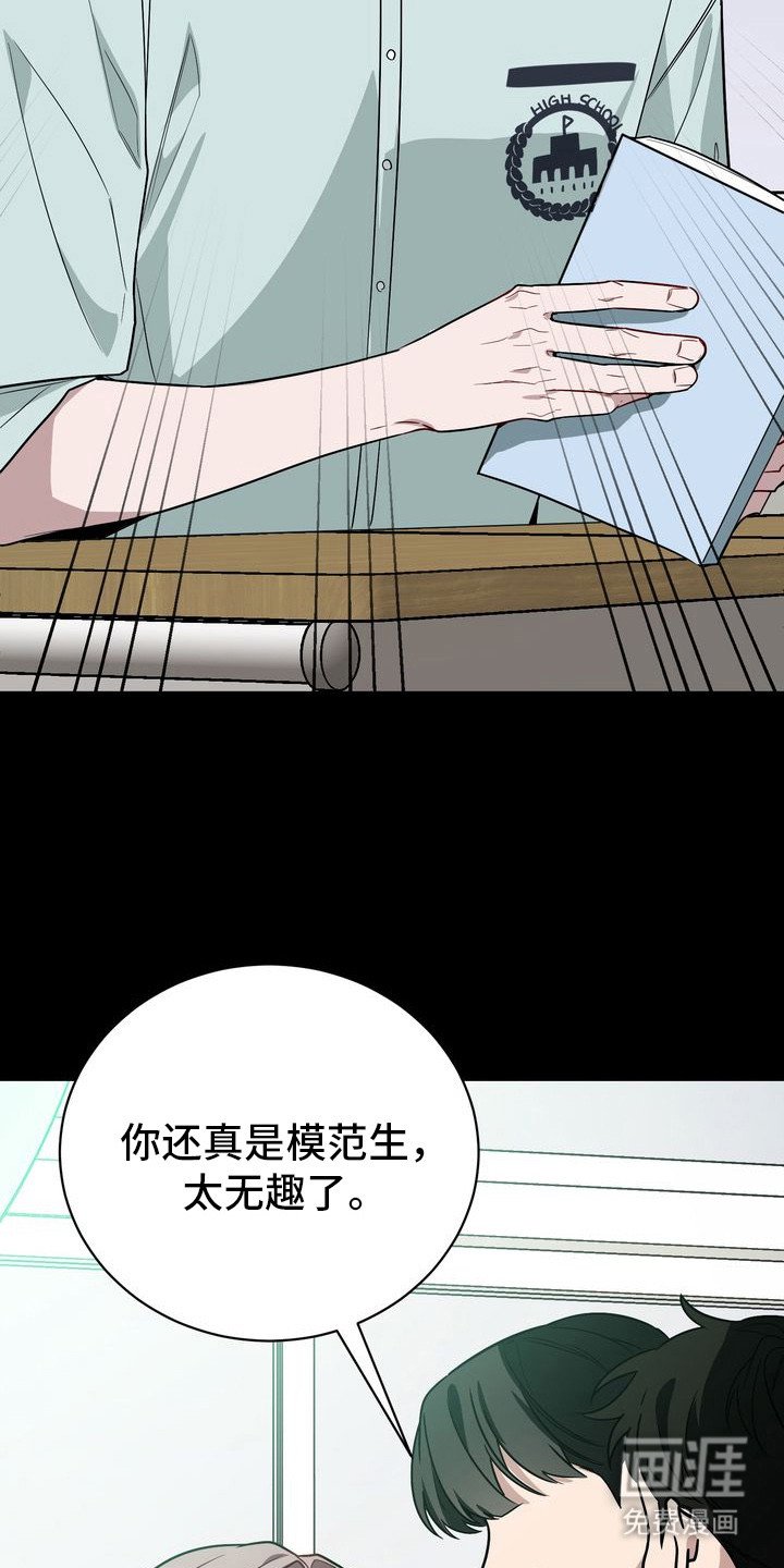 第14章：飘飘然