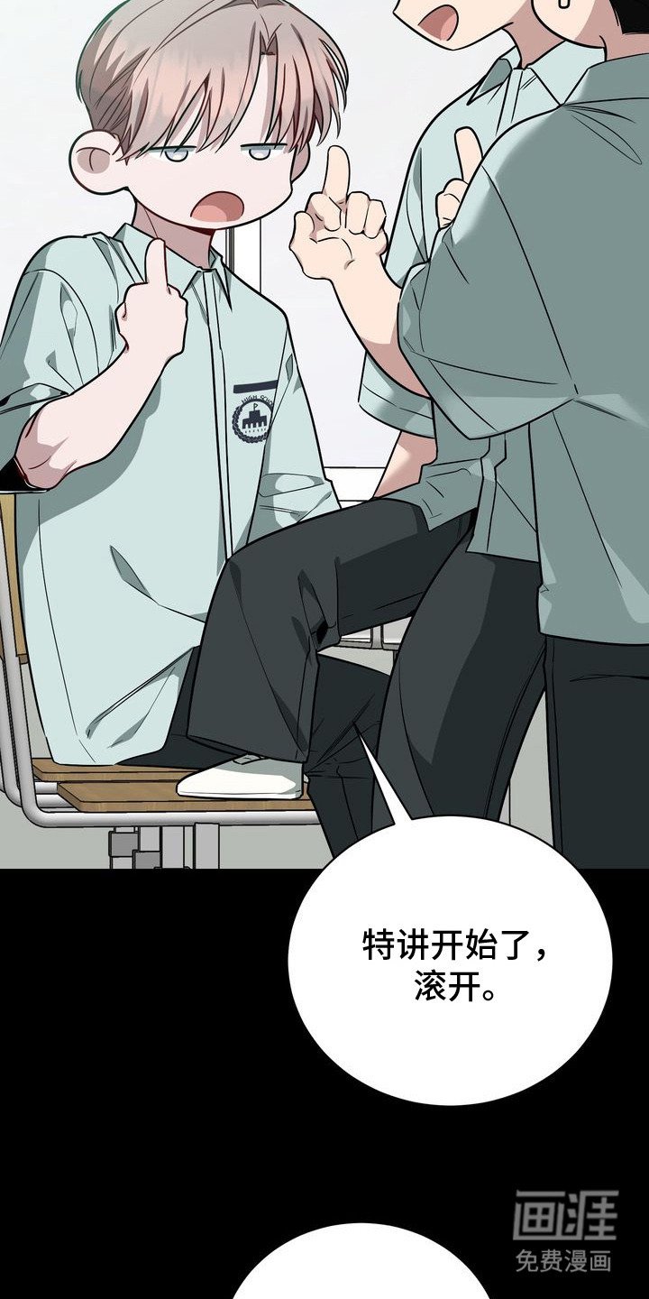 第14章：飘飘然