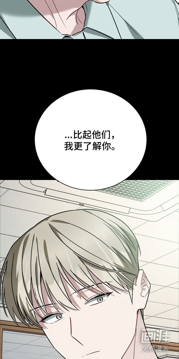 第14章：飘飘然