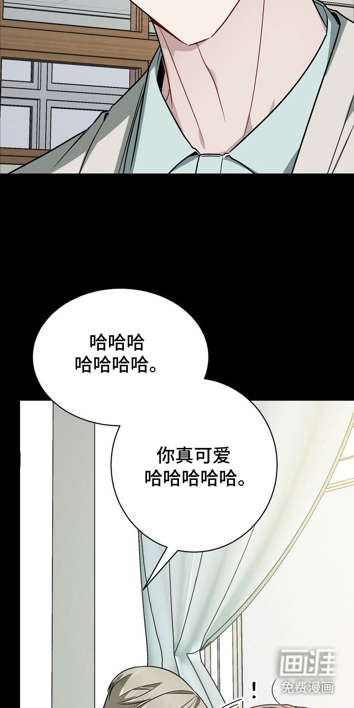 第14章：飘飘然