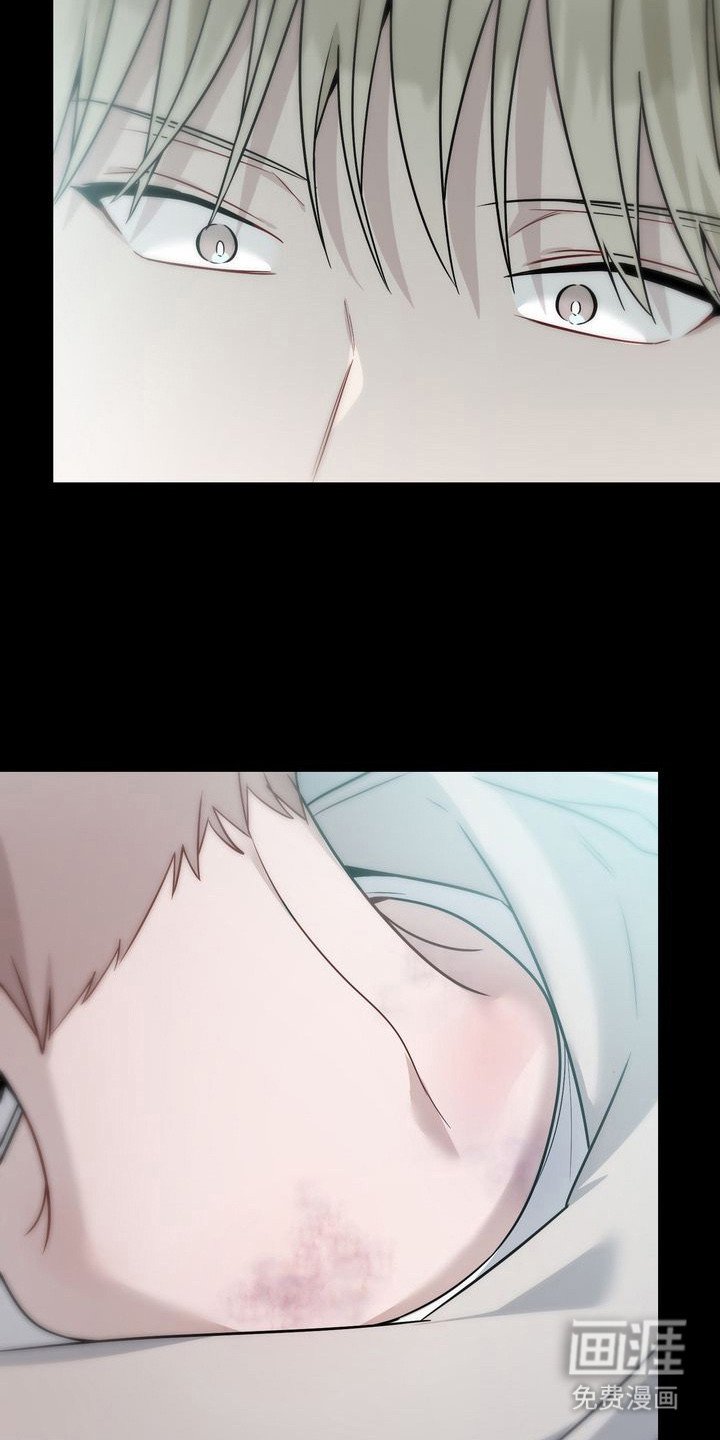 第15章：淤青
