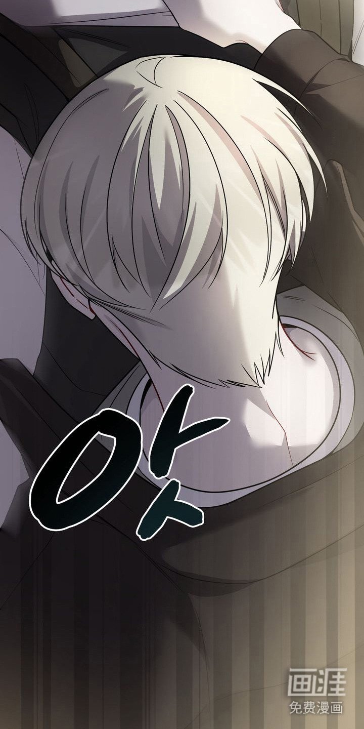 第15章：淤青