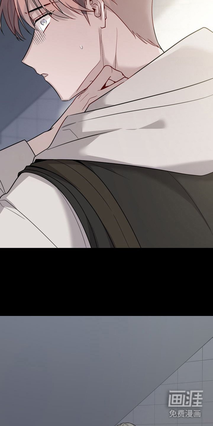 第15章：淤青
