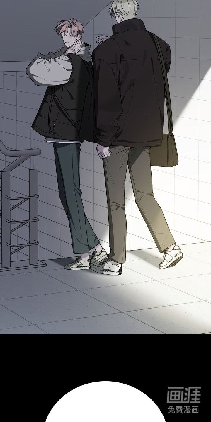 第15章：淤青