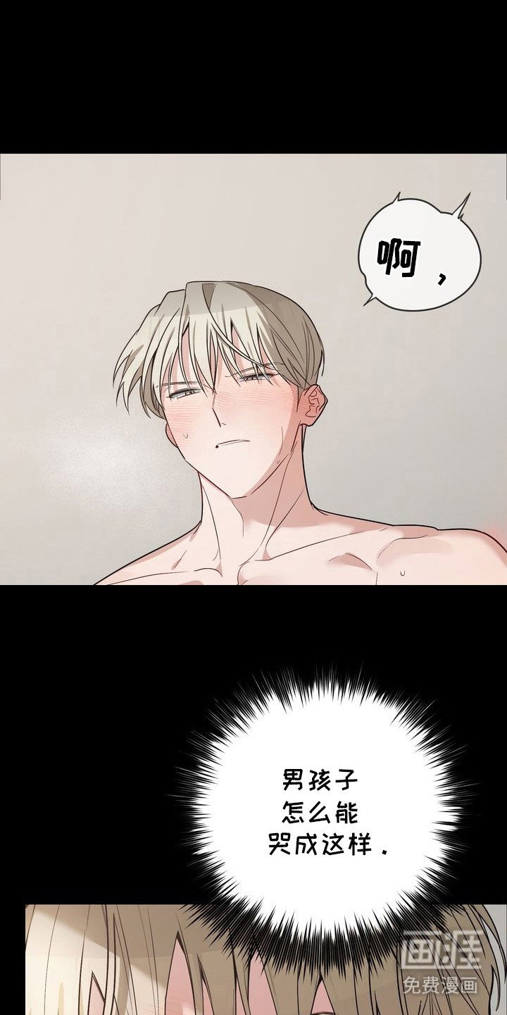 第17章：没有意义