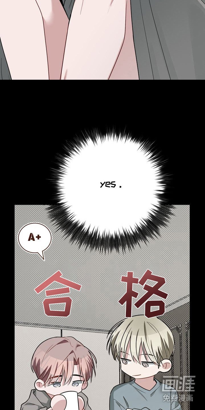 第17章：没有意义