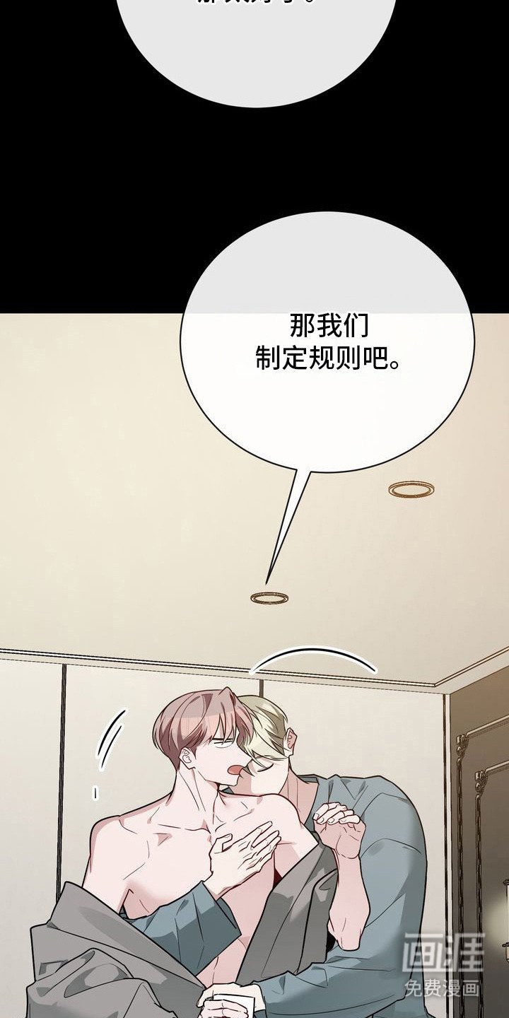 第17章：没有意义