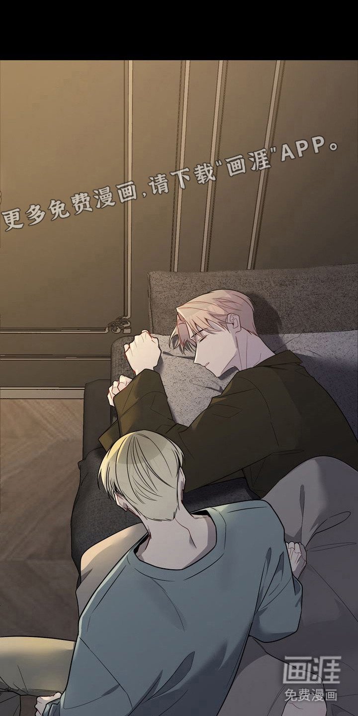 第17章：没有意义