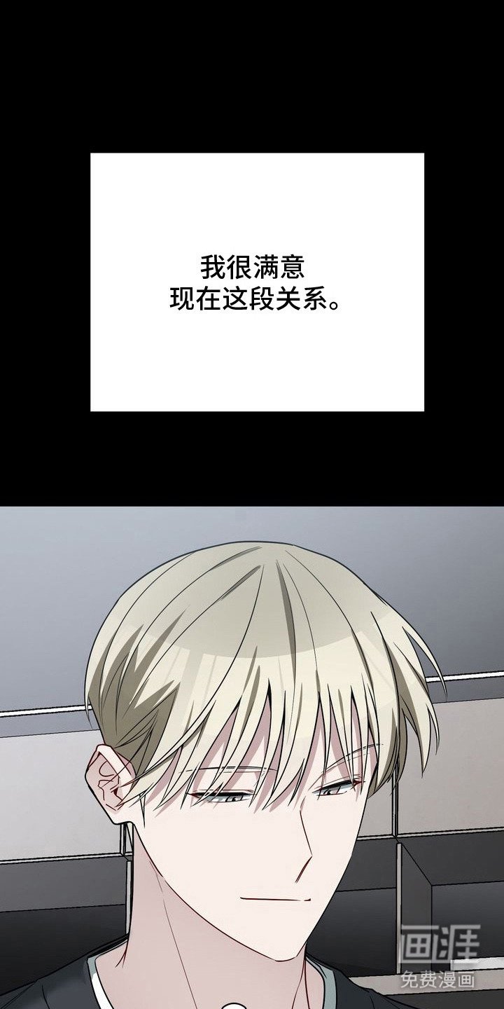 第17章：没有意义