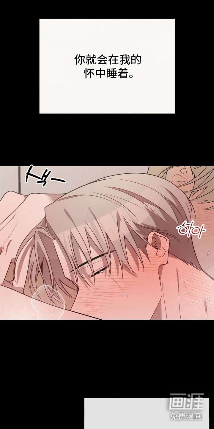 第17章：没有意义