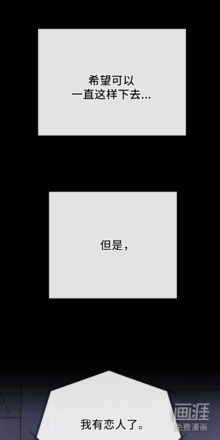 第17章：没有意义