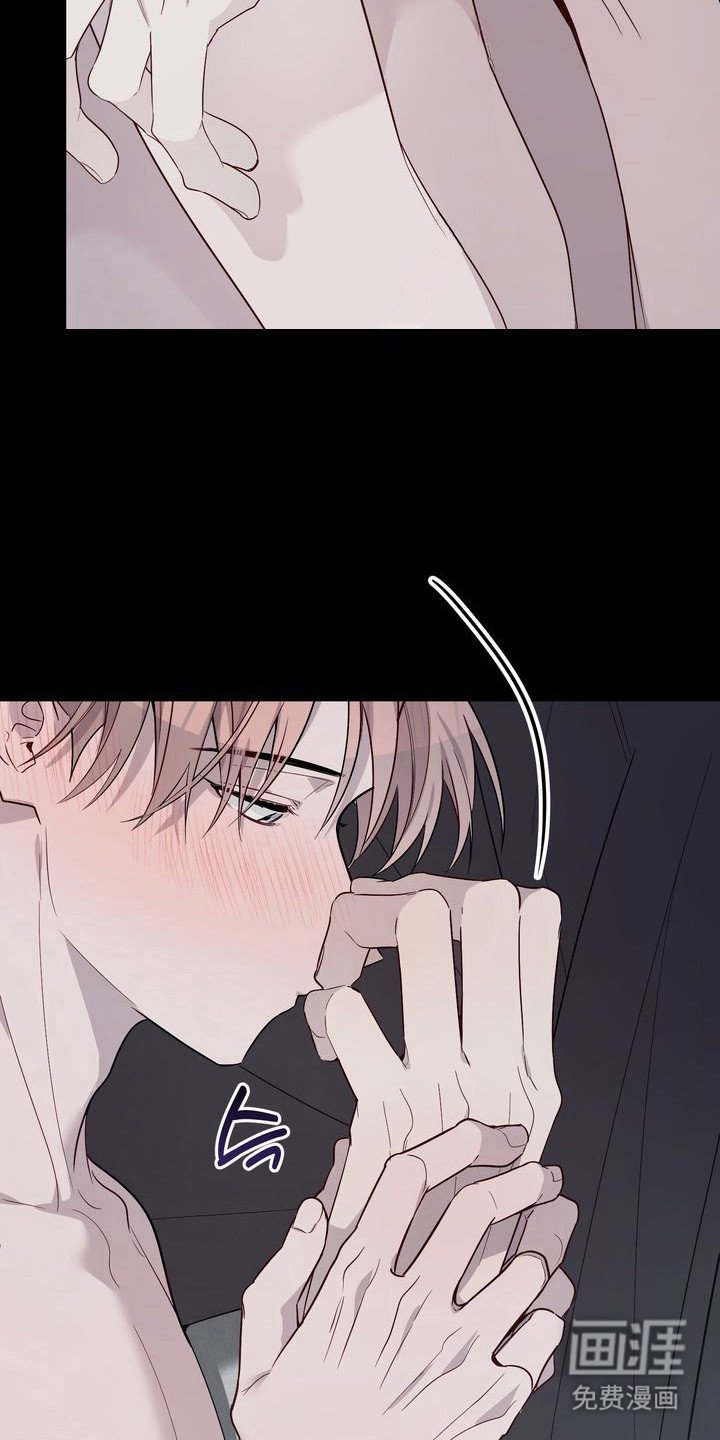 第18章：不安