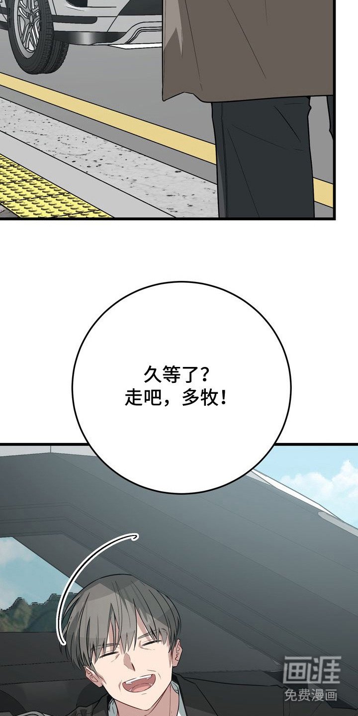 第19章：素描画