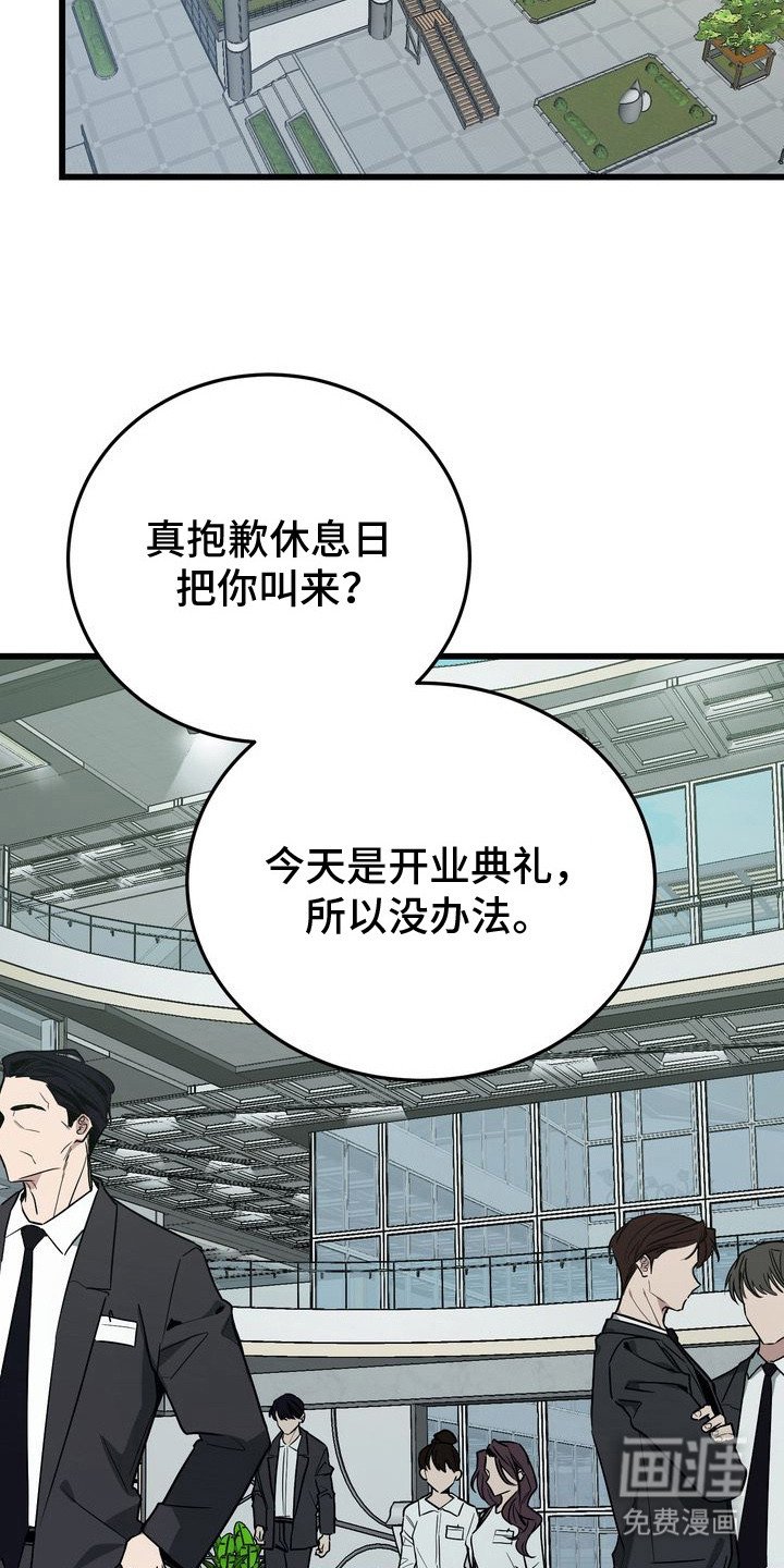 第19章：素描画