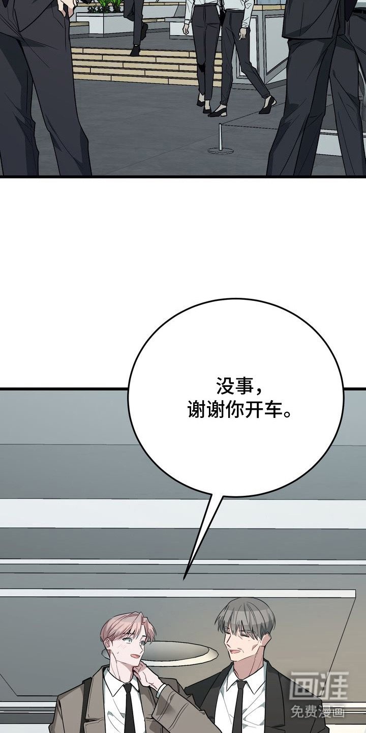 第19章：素描画