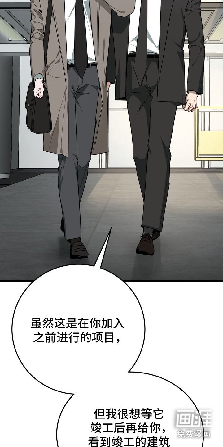 第19章：素描画