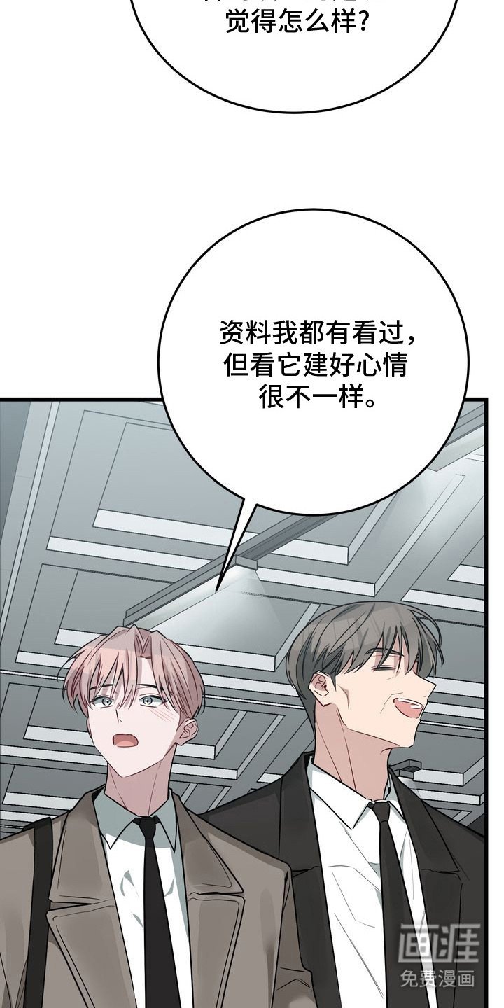 第19章：素描画