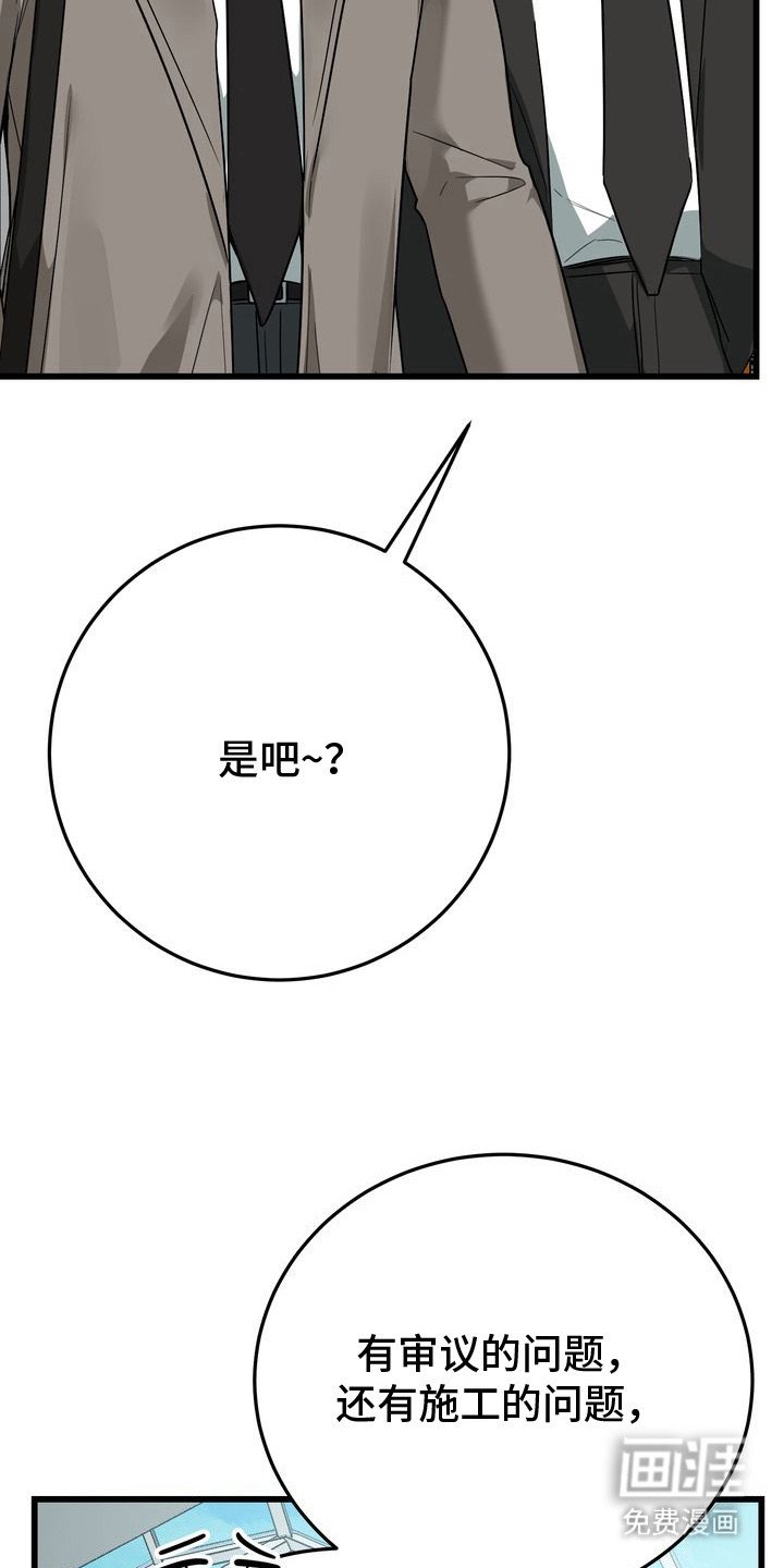 第19章：素描画