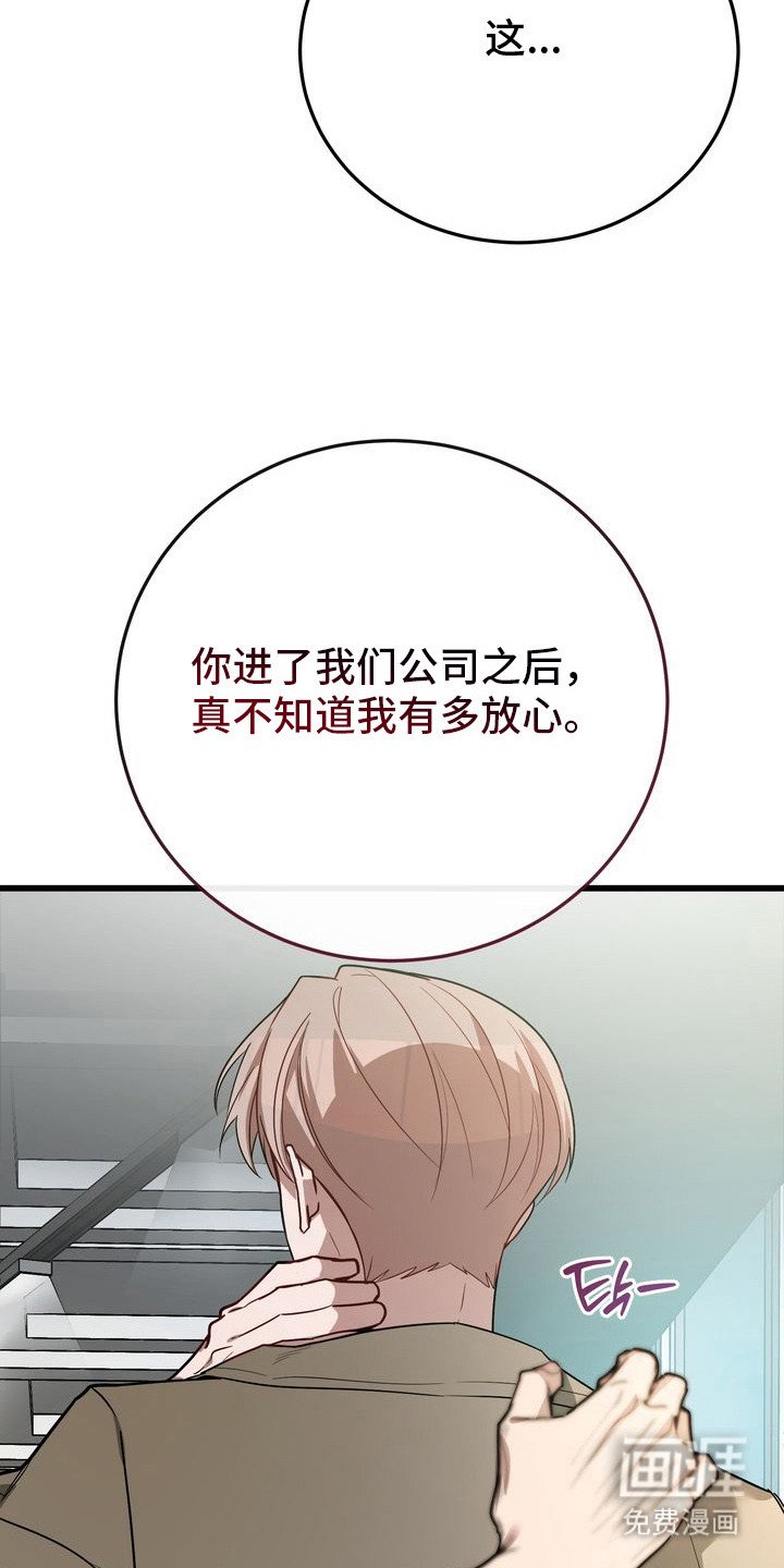第19章：素描画