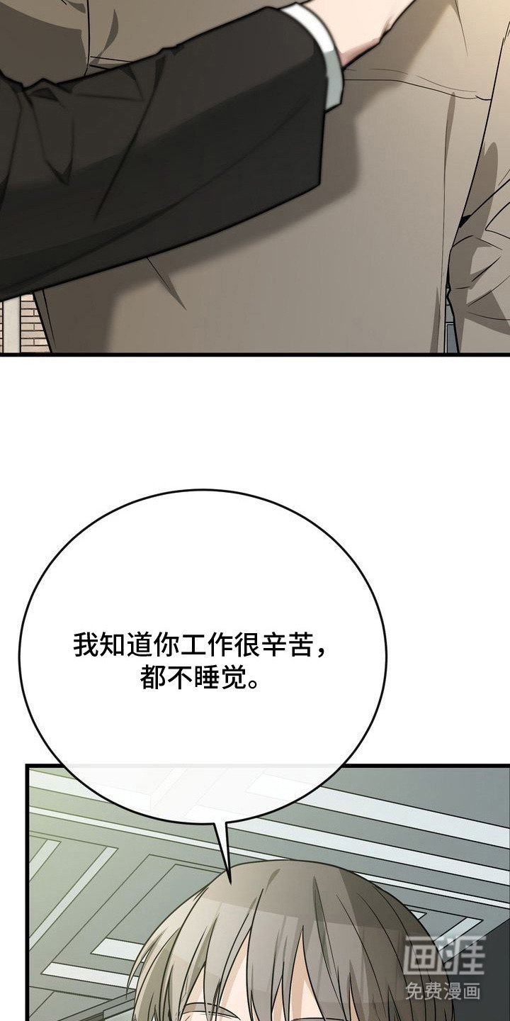 第19章：素描画