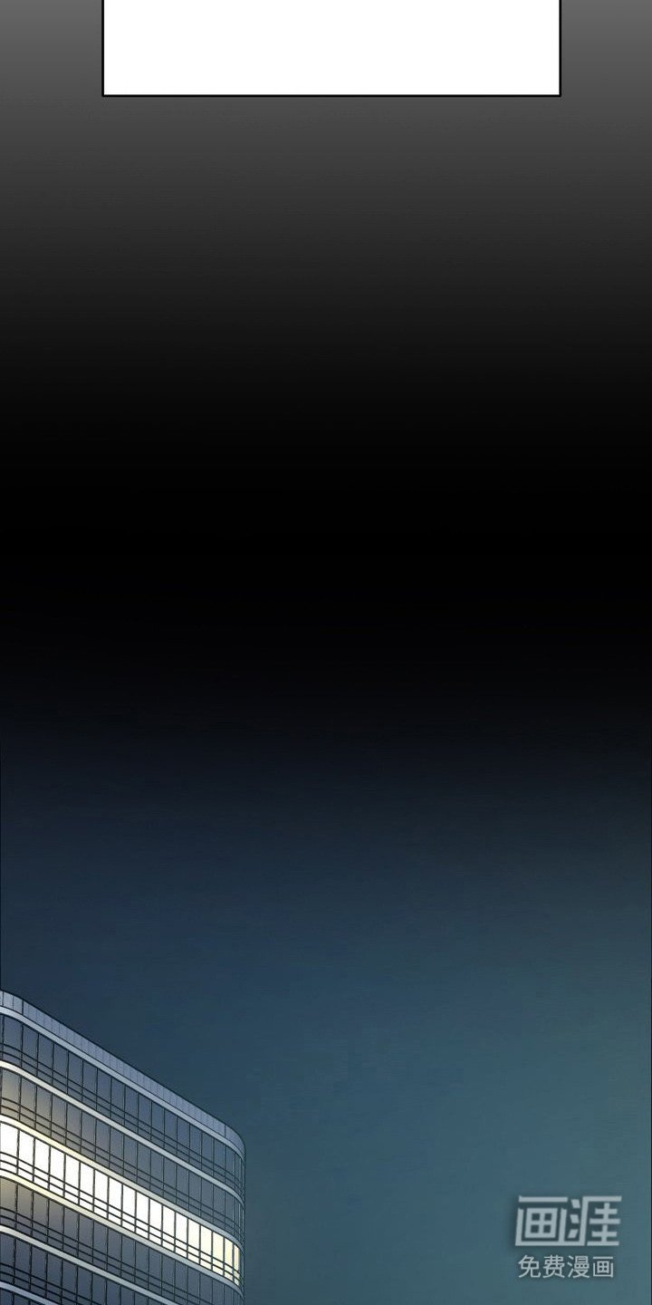 第2章：关系出错