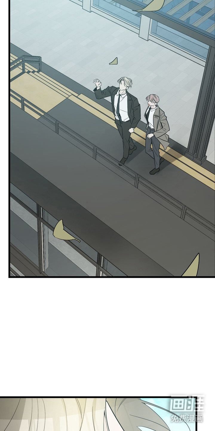 第21章：和我恋爱吧（完结）