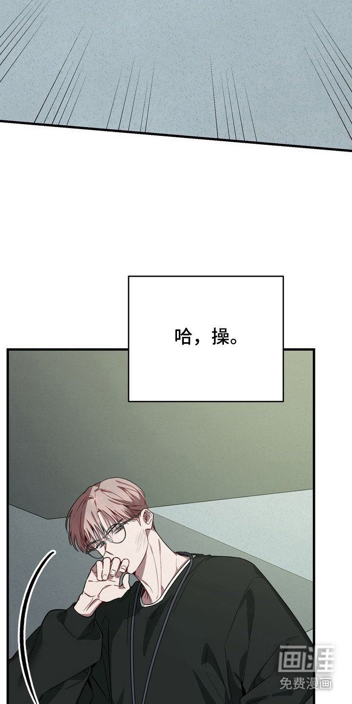 第3章：工作狂