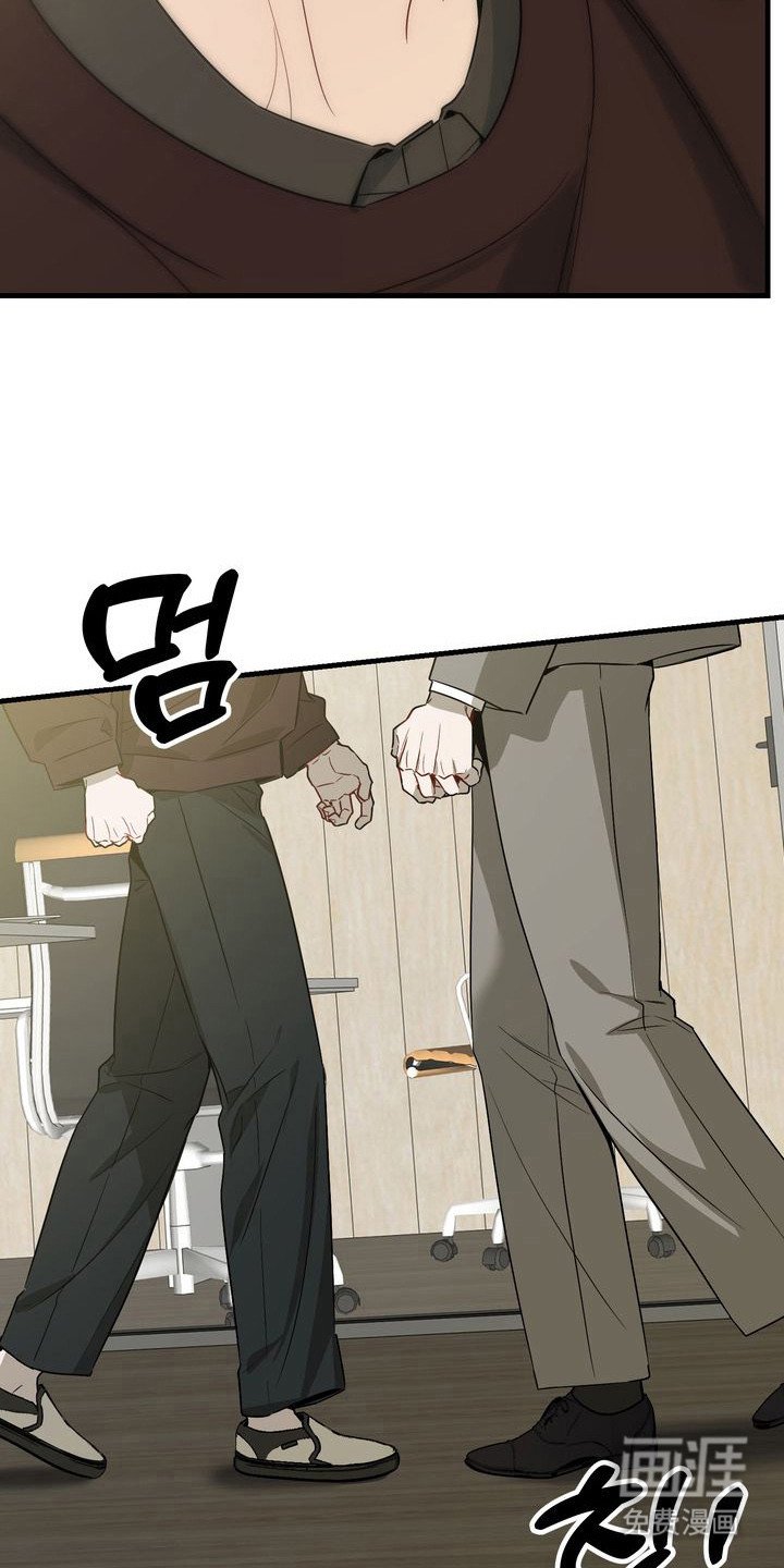 第4章：好久不见