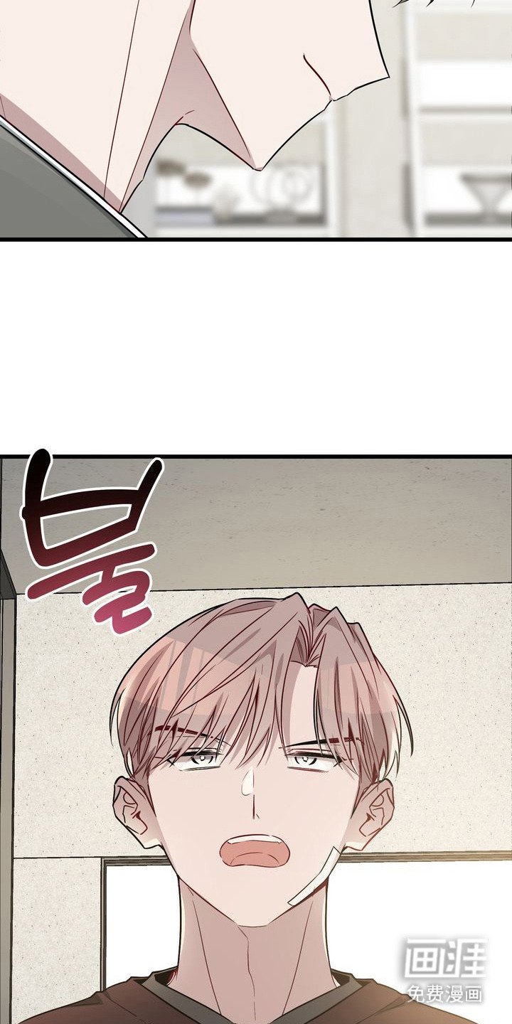 第5章：委托人