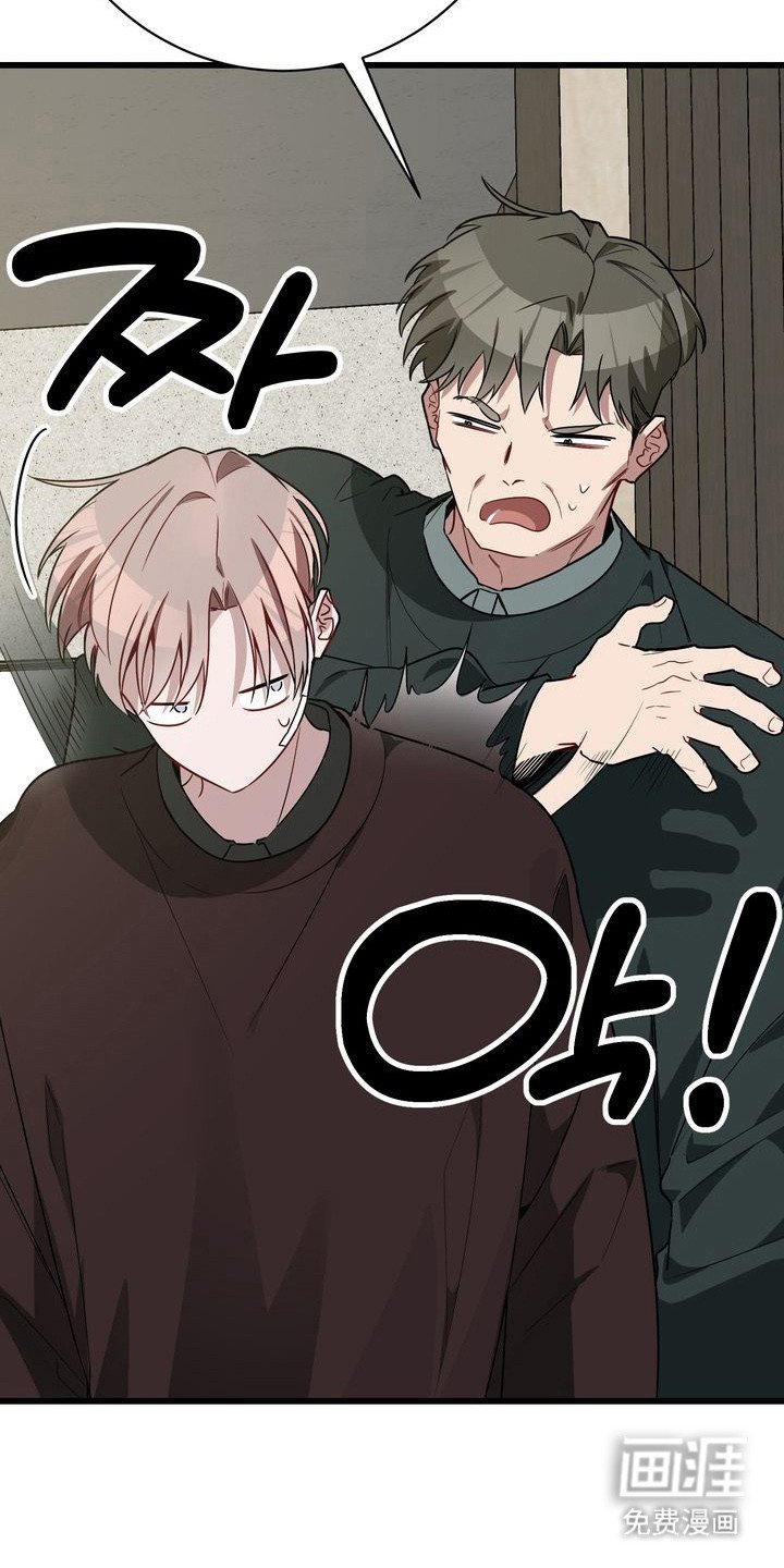 第5章：委托人