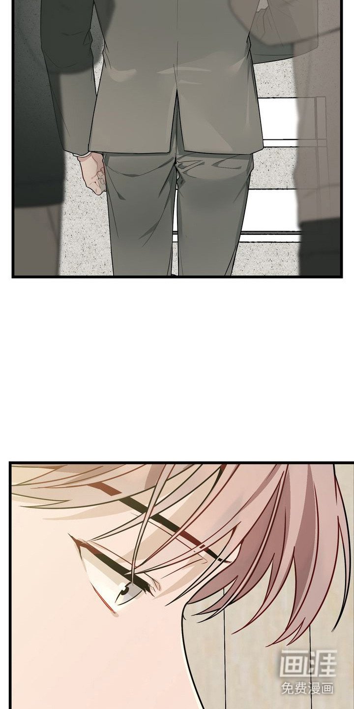 第5章：委托人